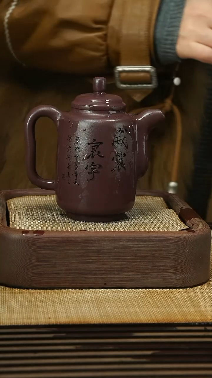 【闪购商品】紫砂茶壶1111111111111111