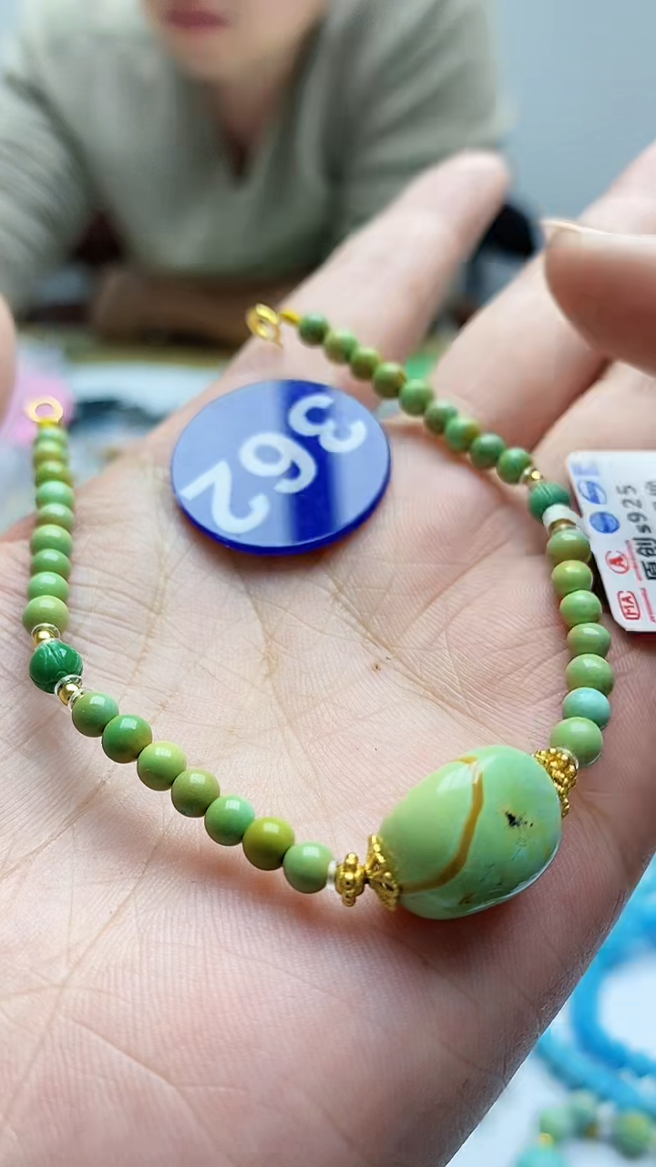 【闪购商品】绿松石手链银S925镶嵌362
