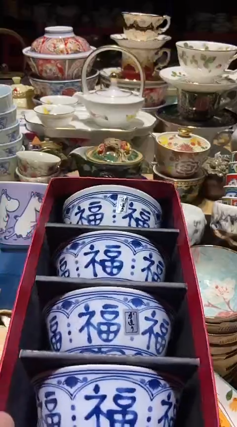 瓷片111111111111@@1