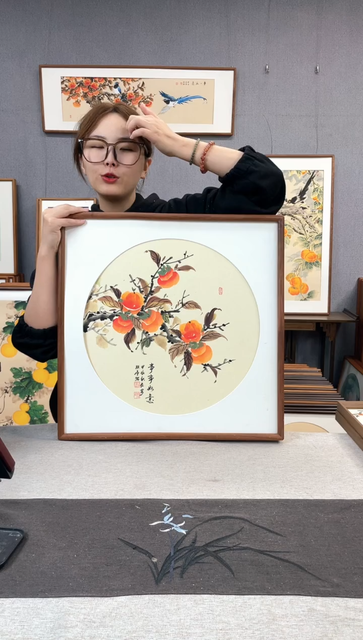 【闪购商品】国画贺照亭-纯手绘带框作品-52*52-柿子