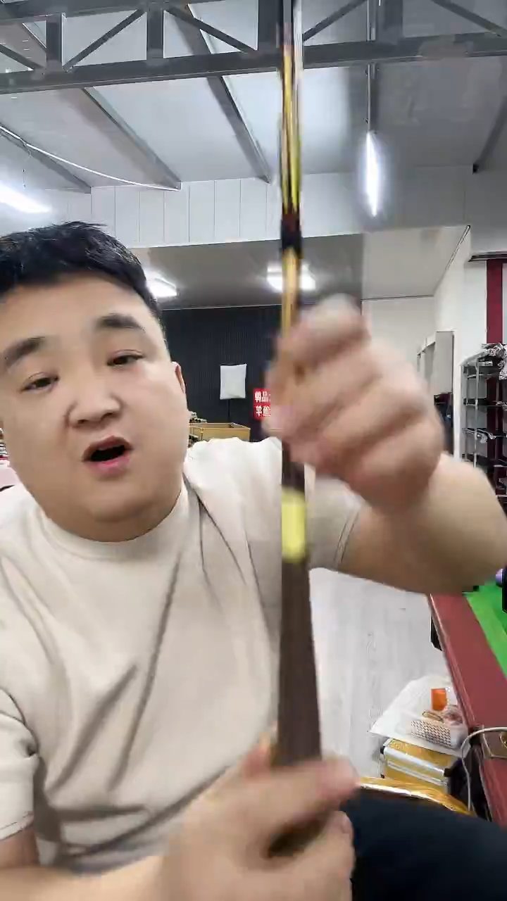 碳素3.9m山岩鲫鱼竿3.9米瑕疵