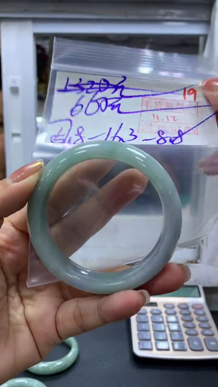 未镶嵌定制翡翠毛货需精细抛光+拍一发一+19
