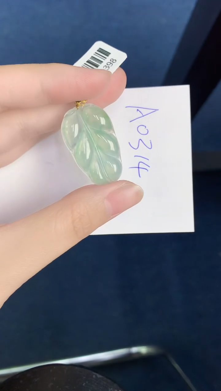 【闪购商品】翡翠颈饰18K金镶嵌0000000000