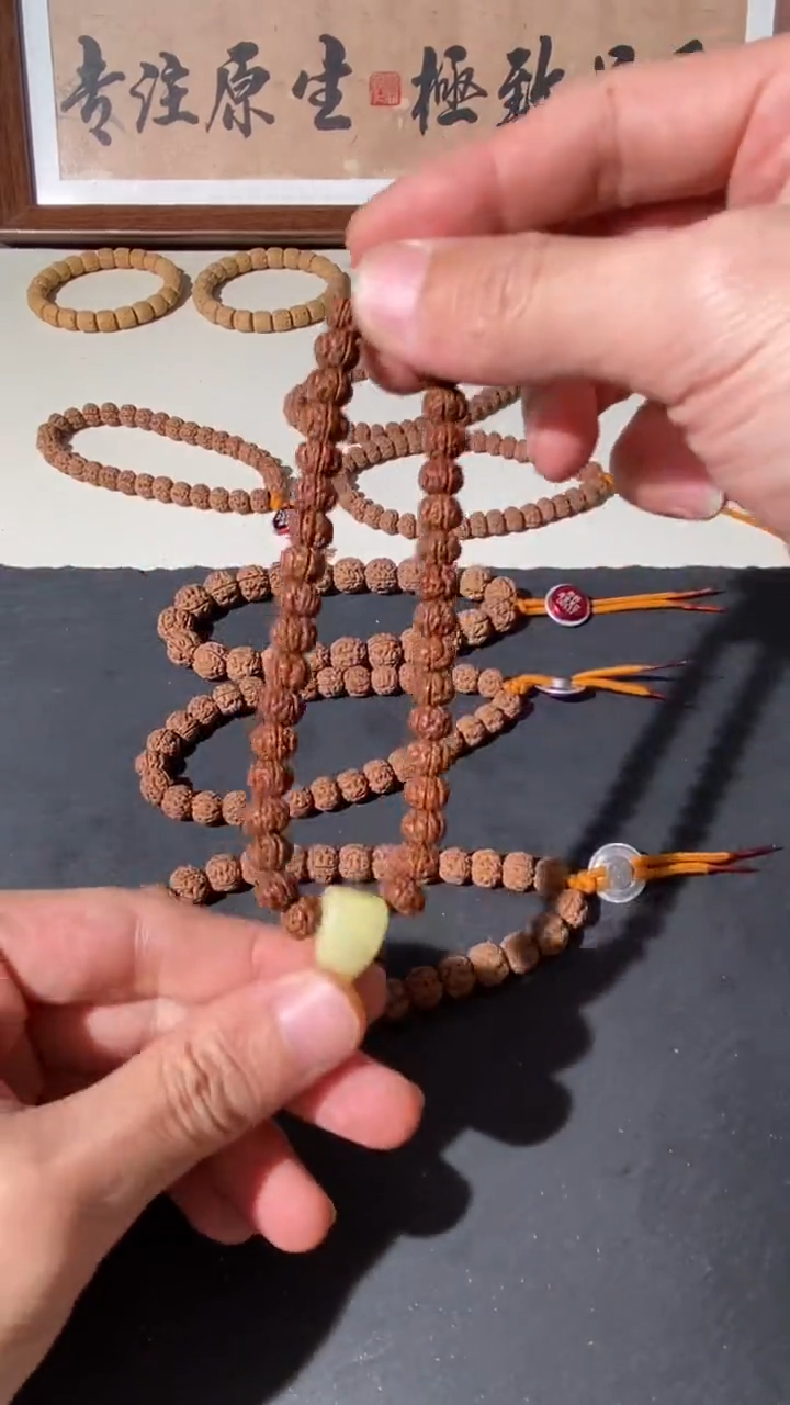 【闪购商品】金刚菩提吊坠54654564545646