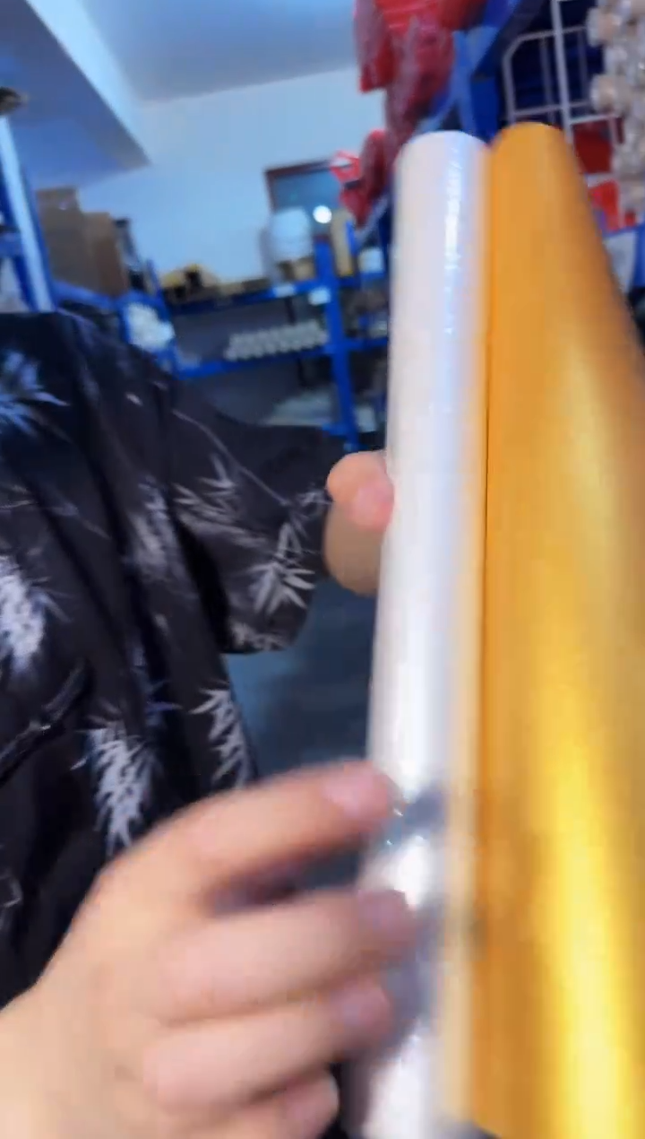 全熟泥金1卷泥银1卷