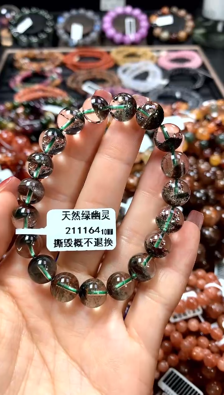 【闪购商品】水晶手串未镶嵌10******