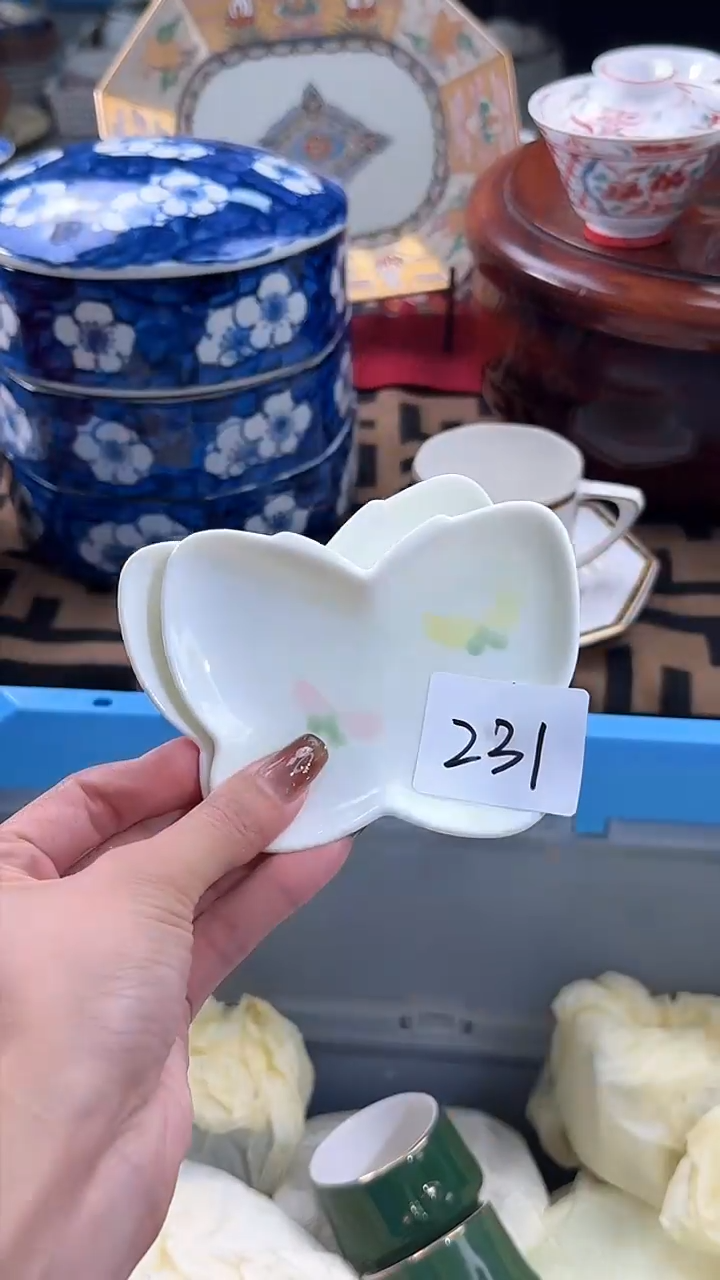 【闪购商品】碟日本回流瓷器捡漏