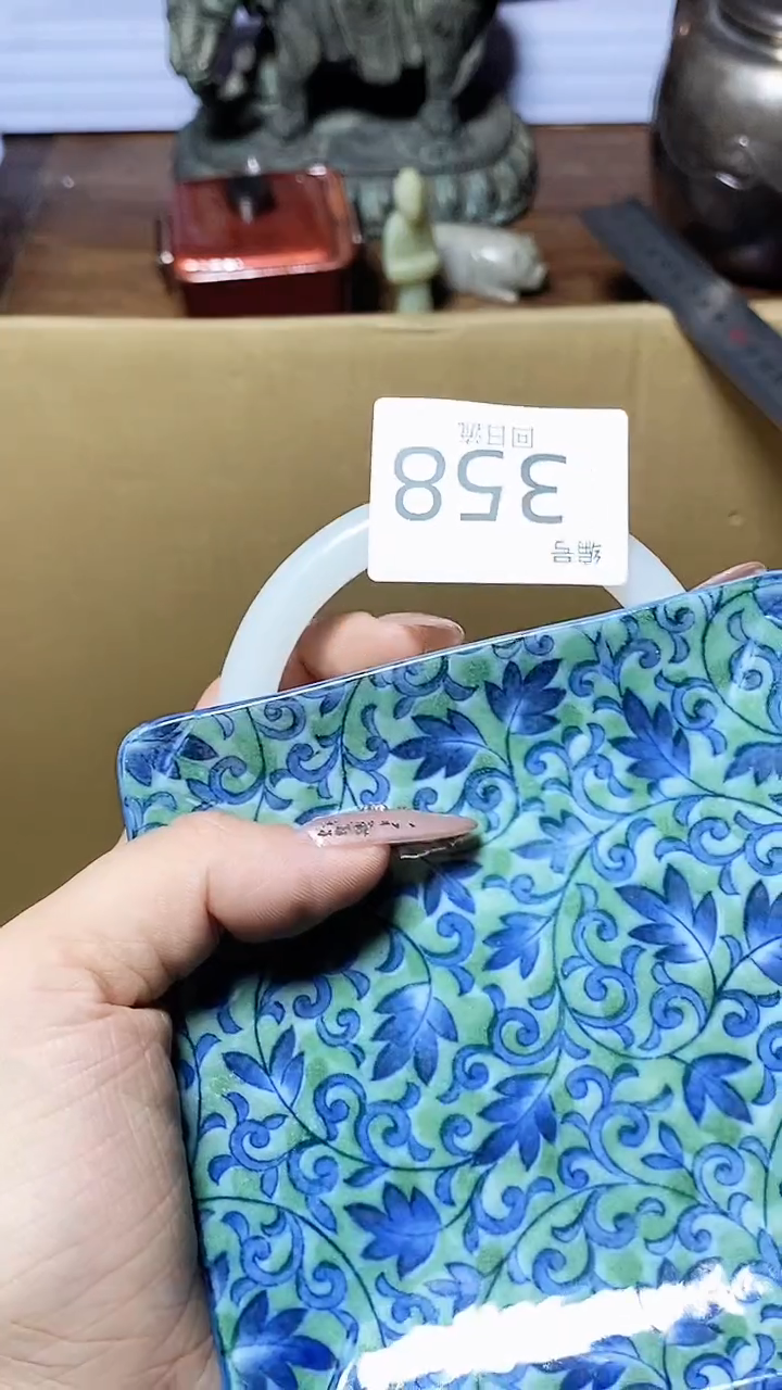 【闪购商品】1瓷器瓷器瓷器瓷器