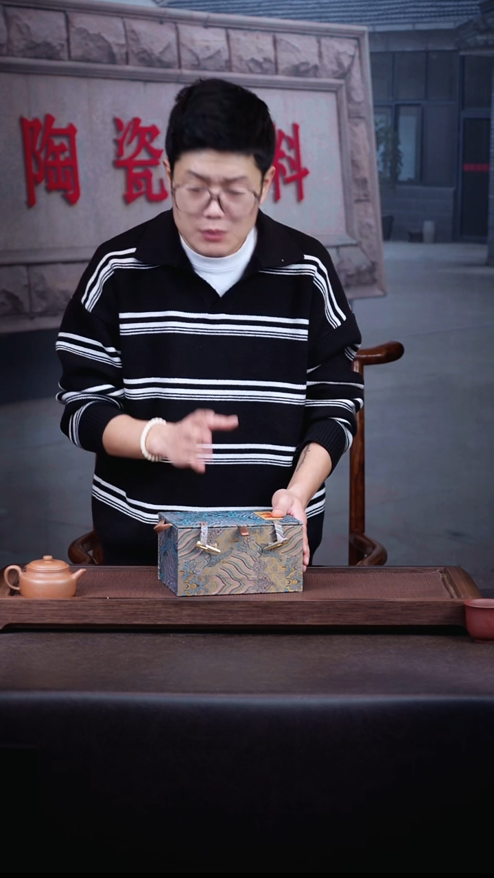 茶壶紫砂鸿晟  一  