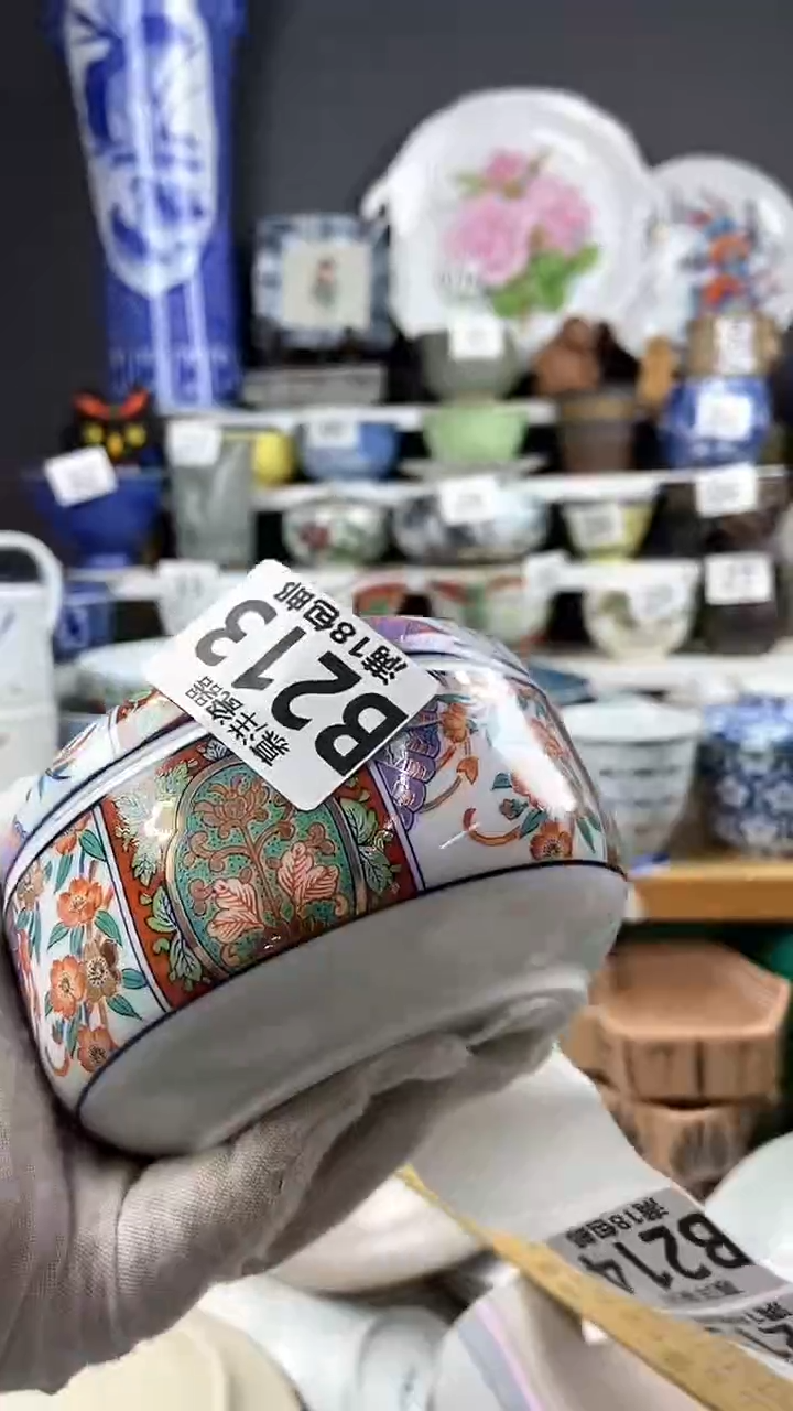 【闪购商品】点关注感谢支持支持