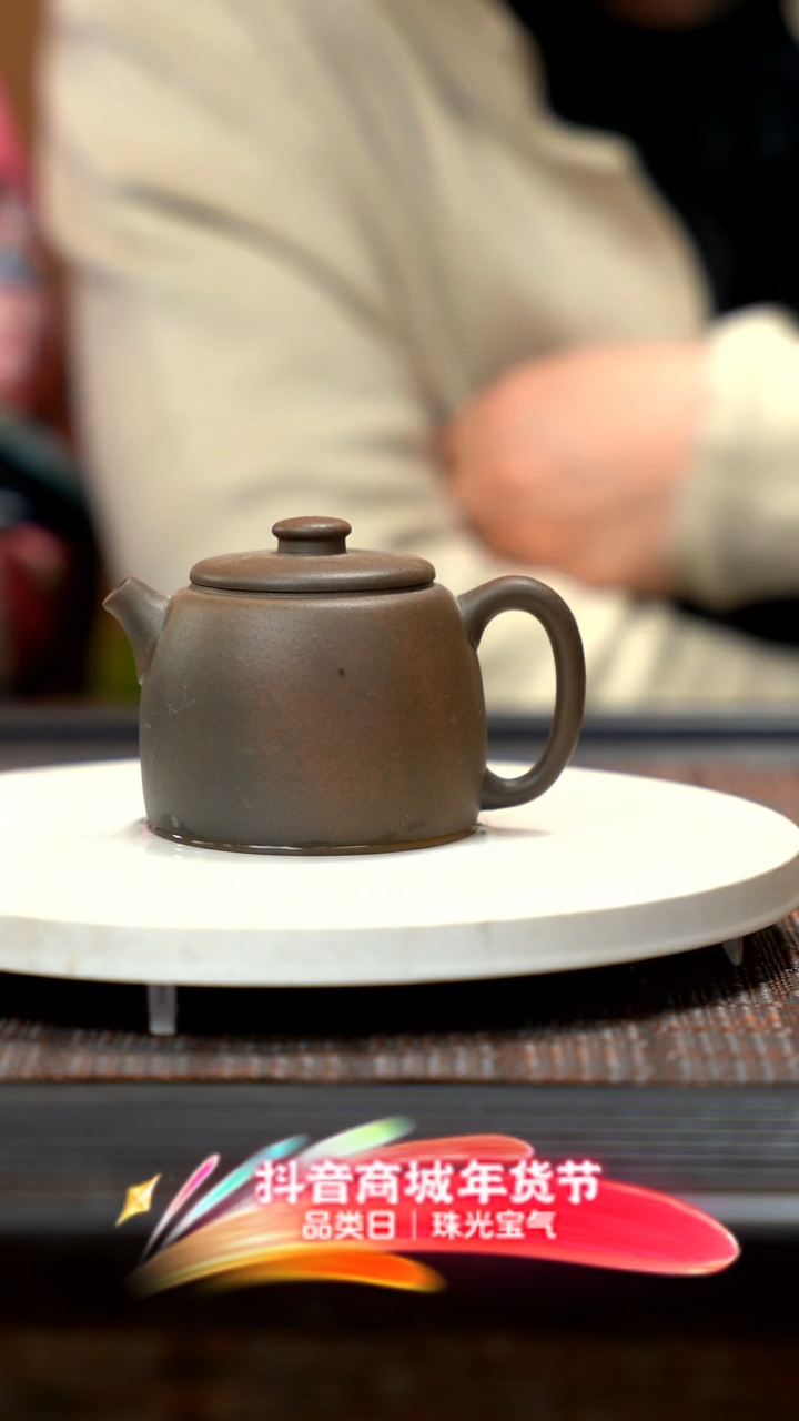 【闪购商品】紫砂茶壶紫砂紫砂