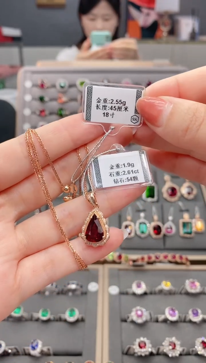 颈饰18K金镶嵌碧玺?***°2.61  配链子