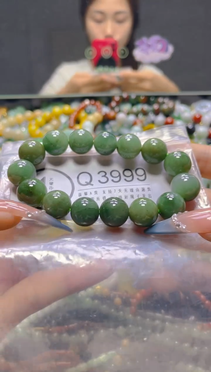 颈饰未镶嵌翡翠13MM/Q/翡翠A货，一件也是批发价