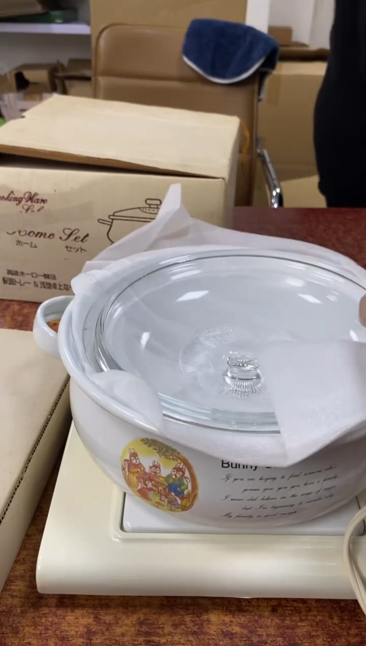 瓷片732小林轩欢迎您