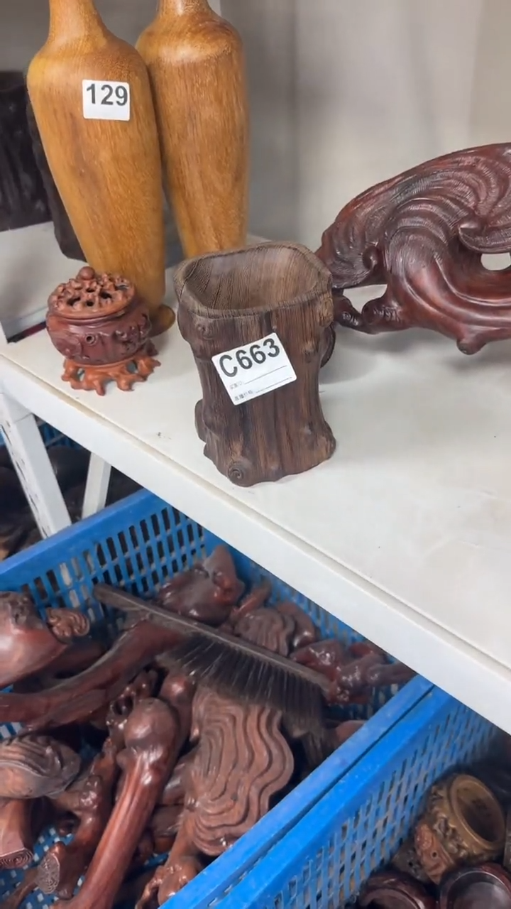 风车木（黑檀木）工艺品88888888