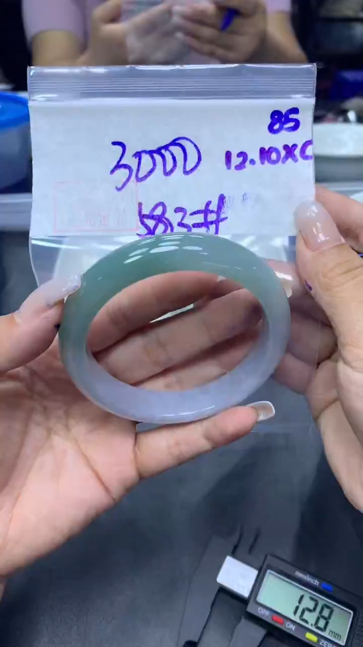 未镶嵌定制翡翠85手镯58.3+3000元+拍一发一