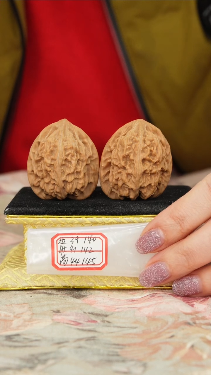 【闪购商品】文玩核桃把件马蹄微修