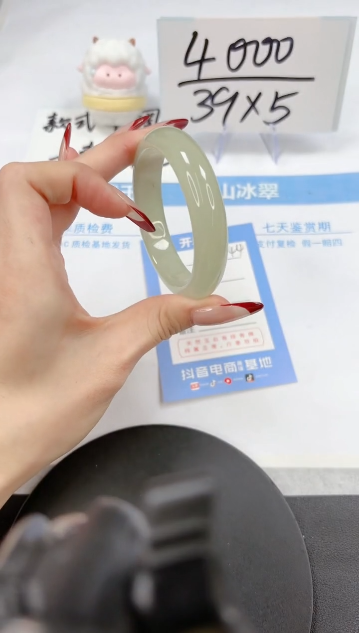 【闪购商品】石英质玉手镯未镶嵌A44-51.5-52