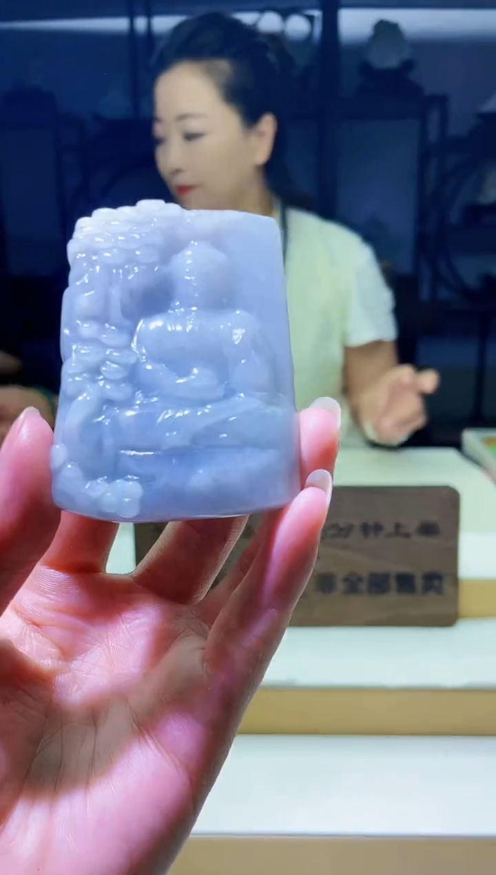 定制翡翠未镶嵌毛货08070121