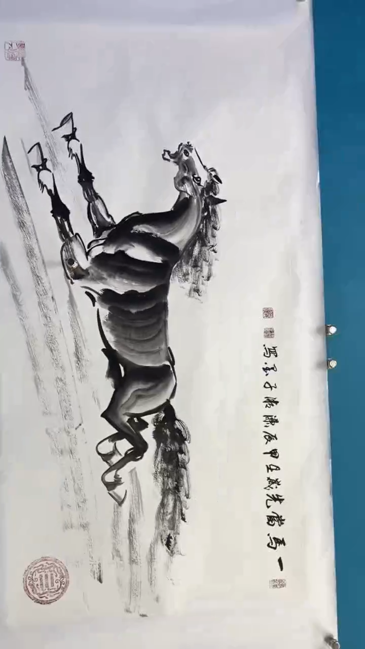 【闪购商品】绘画邓志标骏马系列8