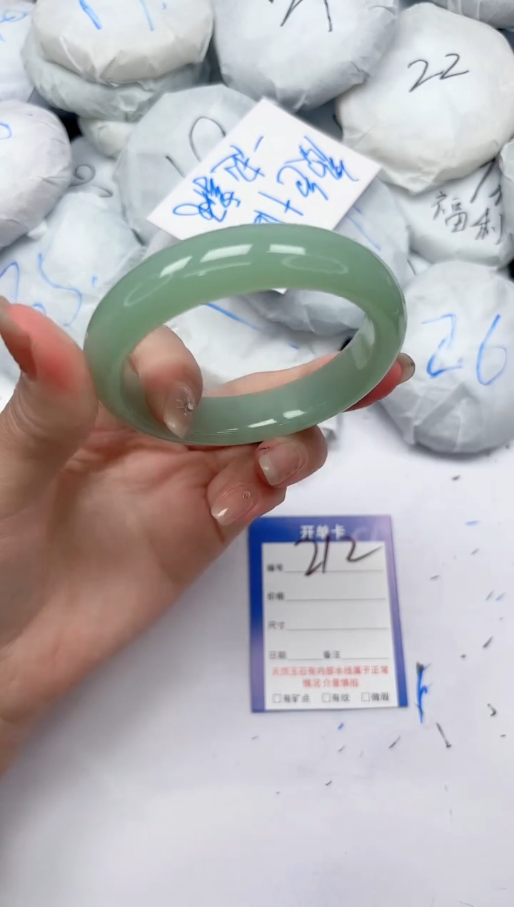 未镶嵌手镯石英质玉212/5657