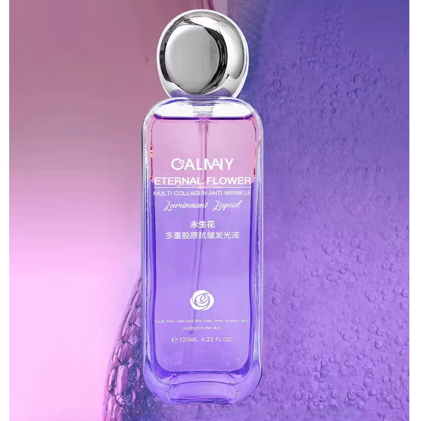 永生花胶原抗皱发光液