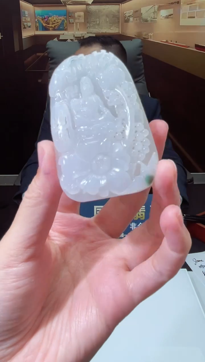 颈饰未镶嵌翡翠X-@@HZGM120969