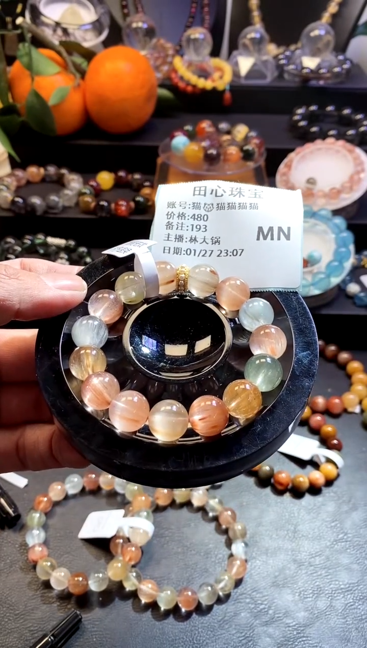 【闪购商品】水晶手链未镶嵌水晶193