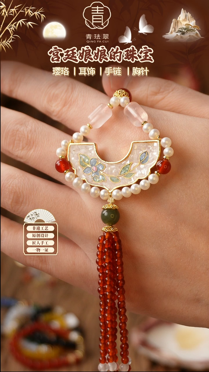 大理石磁石11111111111