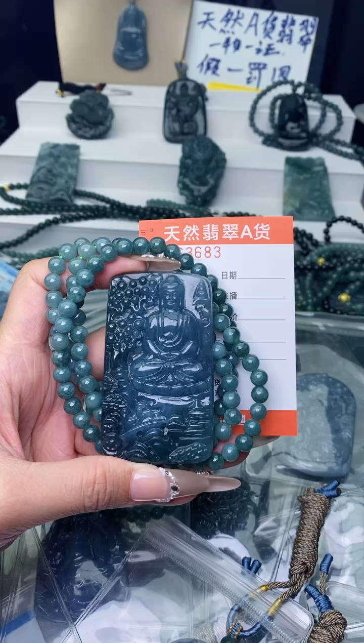 【闪购商品】翡翠颈饰未镶嵌············