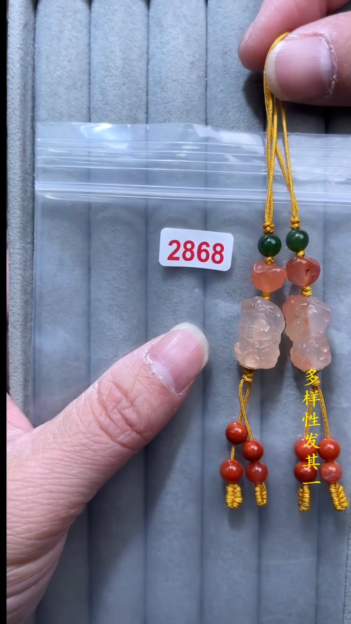 【闪购商品】南红玛瑙珠宝奇石未镶嵌(多样性发其一)