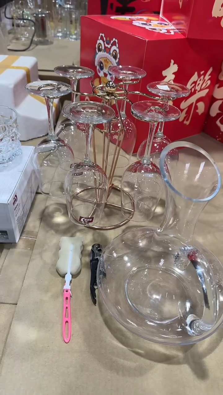 【闪购商品】玻璃无盖款直播专属十件套