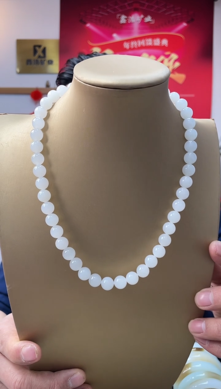 【闪购商品】和田玉颈饰未镶嵌天泰卡10-9美人链随机发一件