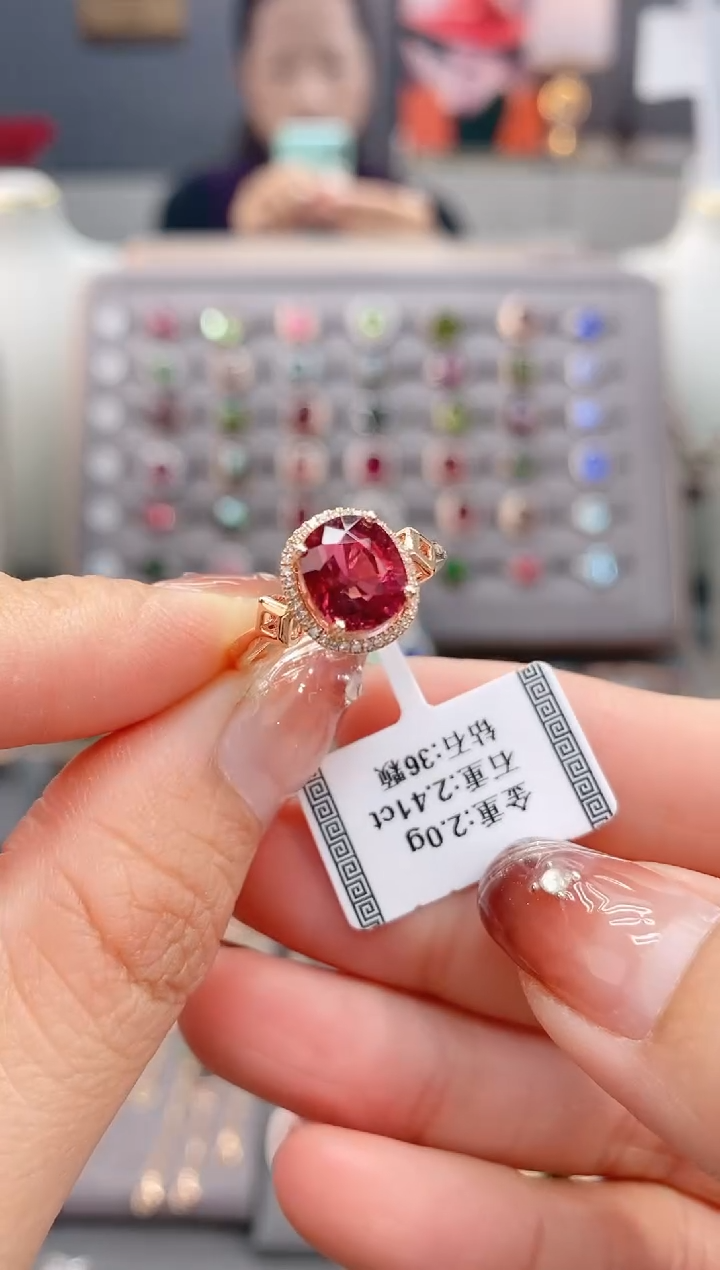 18K金镶嵌戒指碧玺2.41