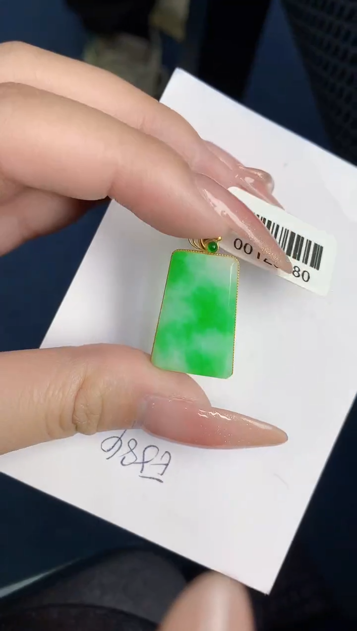 【闪购商品】翡翠颈饰18K金镶嵌000000000