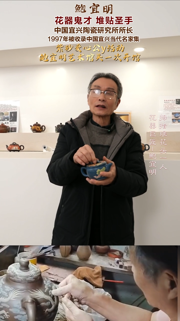 茶壶紫砂BYM132 汉瓦 孔雀蓝 220cc