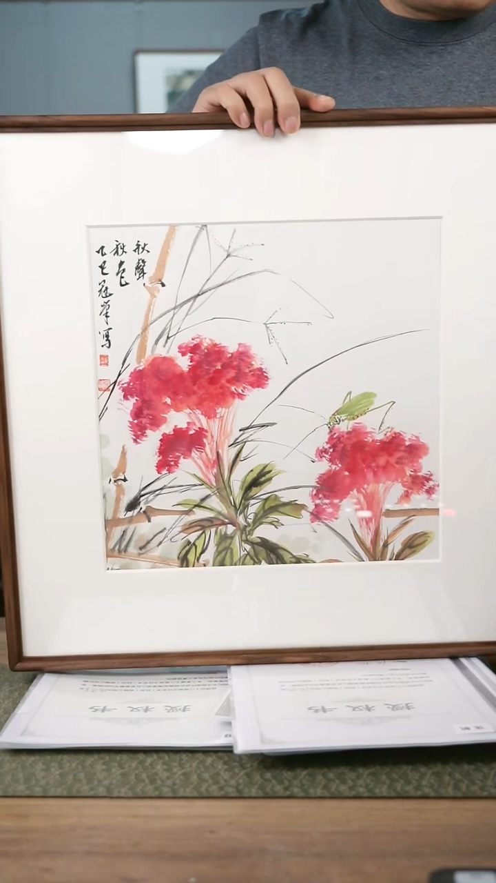 书法协会会员老师作品-