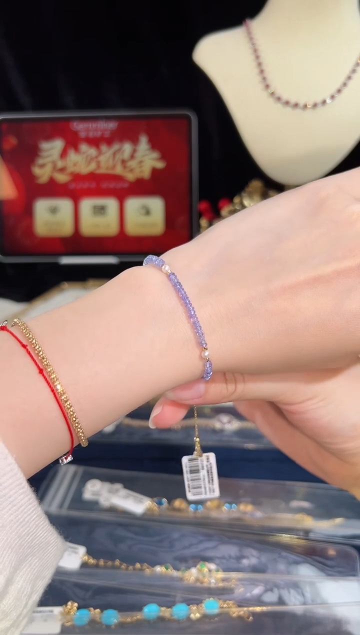 【闪购商品】坦桑石手链18K金镶嵌BB4725#-Y#39