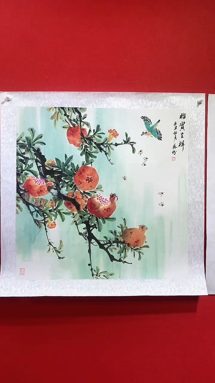 【闪购商品】国画sp杰苏盼老师作品