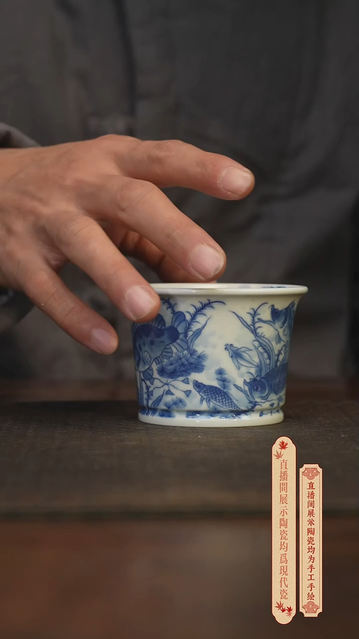 瓷片柴窑青花破价福利