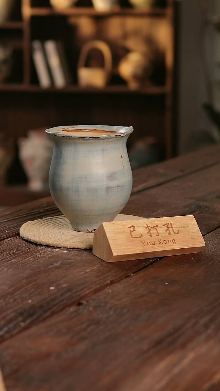 摆件12-171高18口13误差已打孔孤品