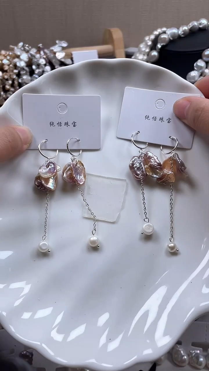 未镶嵌耳饰淡水珍珠【纯恬饰品】（多样性发货发一）
