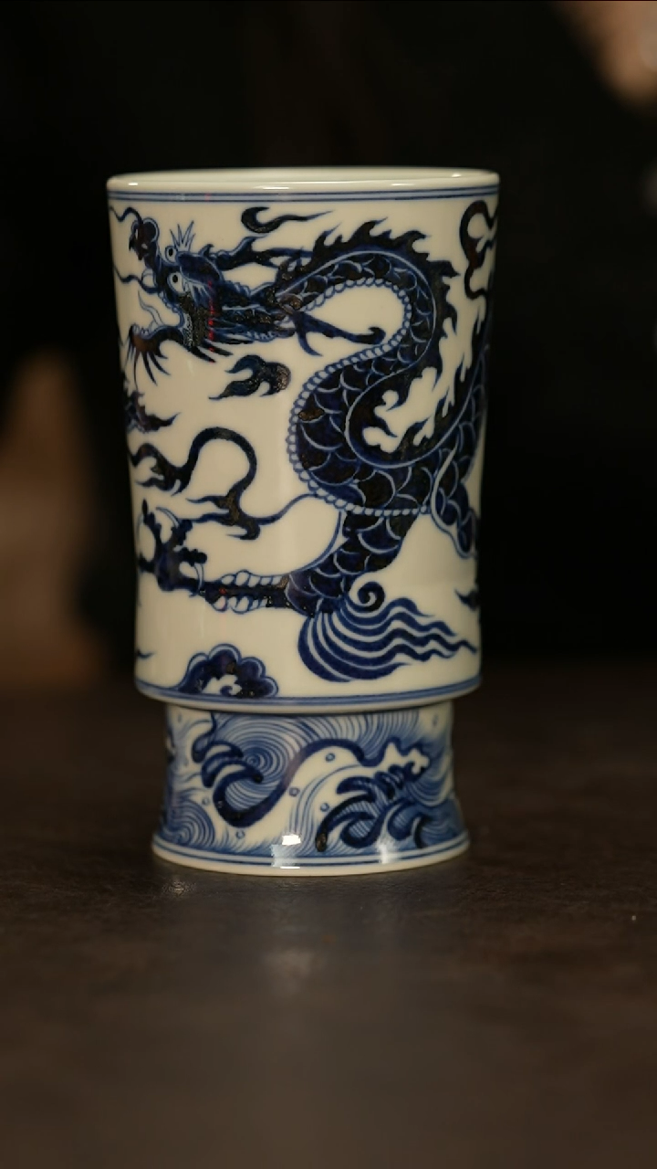 【闪购商品】瓷片 元真临古        