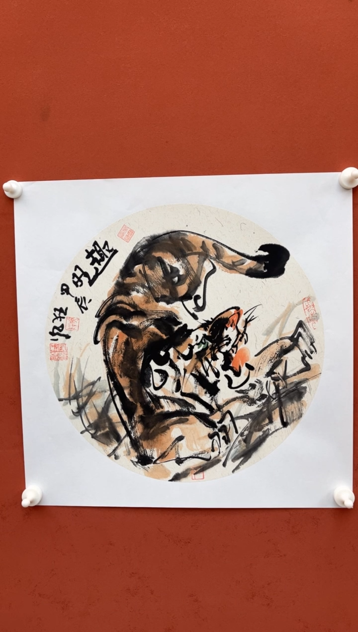 【闪购商品】国画趣旺-圆扇-托底