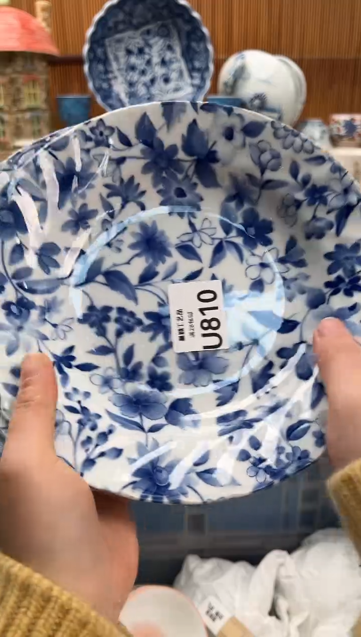 瓷片最**虫810U满28包邮 不满找客服延期发货