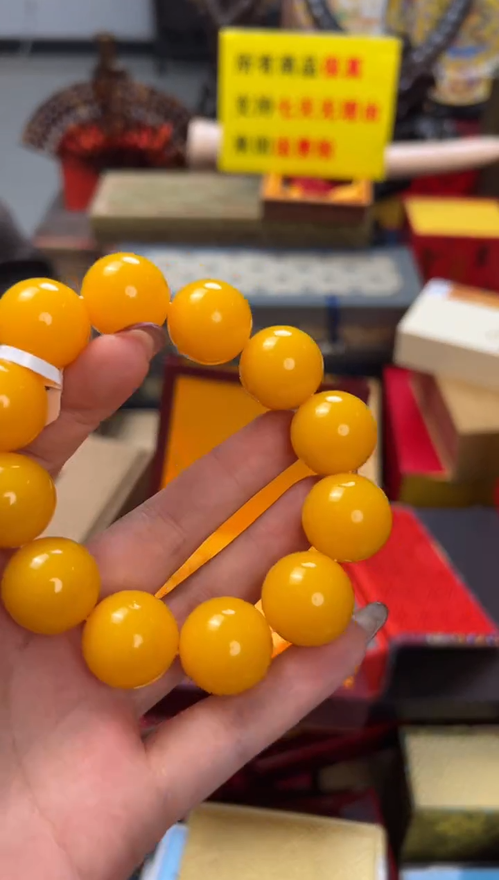 【闪购商品】蜜蜡颈饰未镶嵌——————————