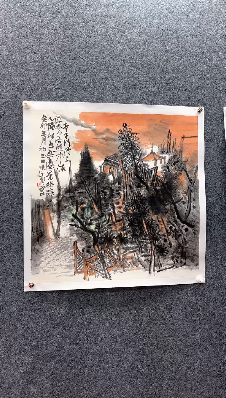 【闪购商品】国画陈立军/四尺斗方/山水