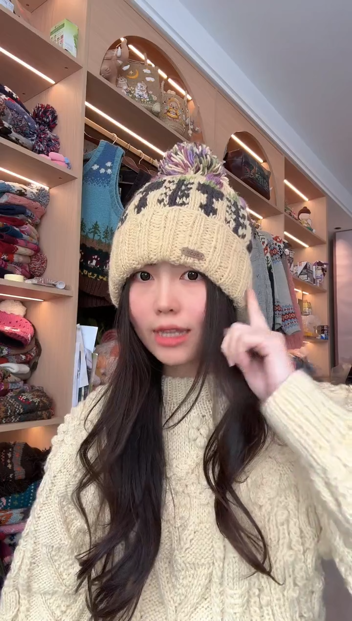 羊毛米黄郁金香帽