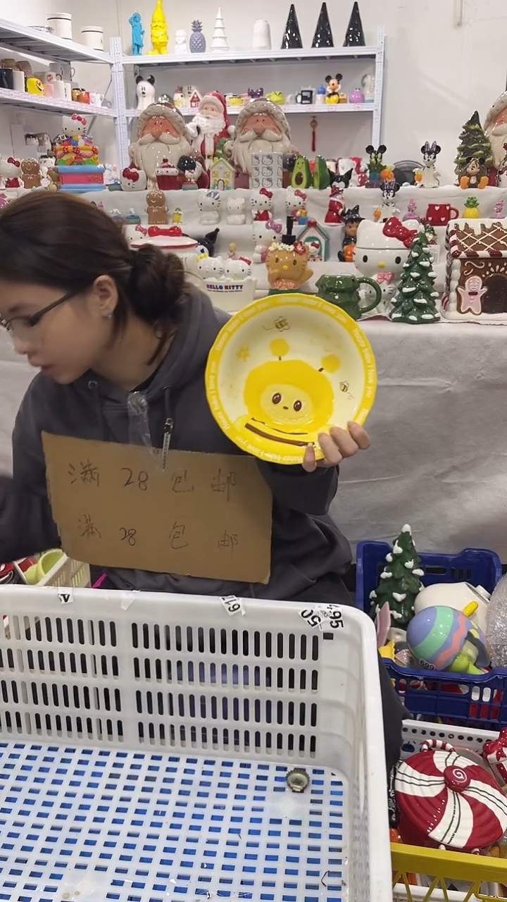 手工艺品琉璃满 28包邮，微瑕陶瓷不退不换