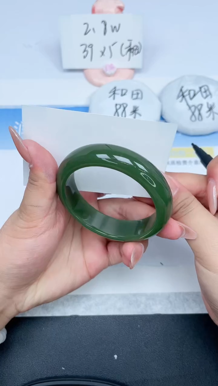 【闪购商品】石英质玉手镯未镶嵌170-60.8